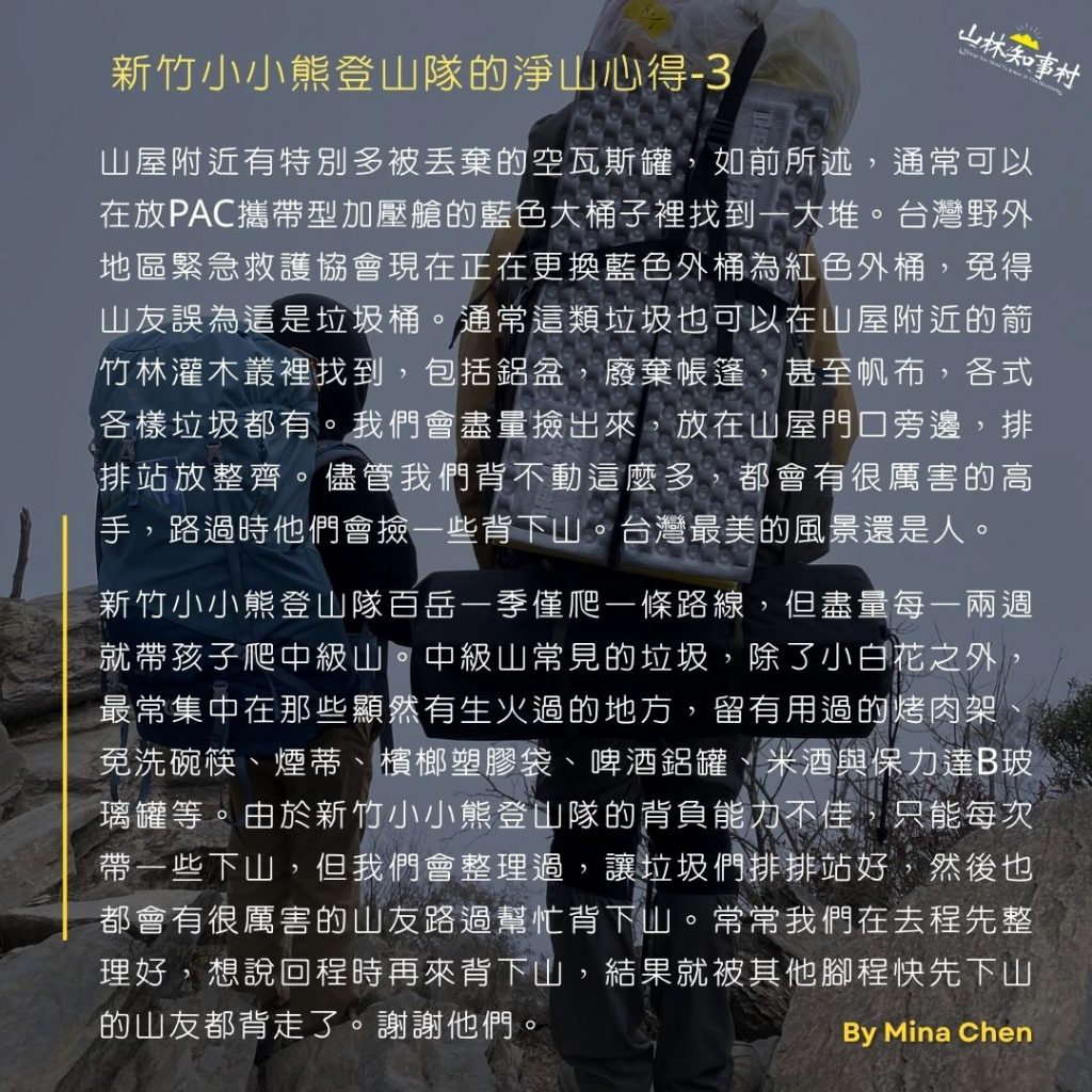 2-3